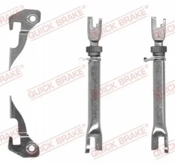 Рычаг,разводного вала QUICK BRAKE 10753002 Купить в Украине