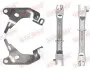 Фото Рычаг,разводного вала QUICK BRAKE (10853005) изображение 1