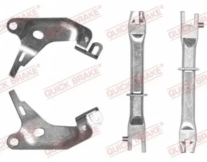 Рычаг,разводного вала QUICK BRAKE 10853005 Купить в Украине