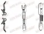Рычаг,разводного вала QUICK BRAKE (10853007) изображение 1