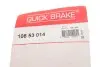 Фото Рычаг,разводного вала QUICK BRAKE (10853014) изображение 3
