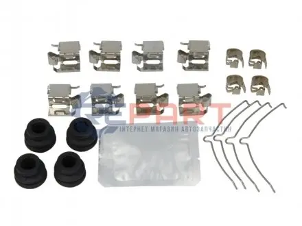 Фото Монтажный компл.,тормоз.колодки QUICK BRAKE (1090001) изображение 1