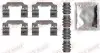 Фото Монтажний набір гальмівних колодок PEUGEOT 2008 I, 308, 308 II 1.2-2.0D 03.13 QUICK BRAKE (1090007) зображення 1
