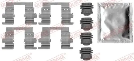 Монтажный набор тормозной колодки QUICK BRAKE 1090013 Купить в Украине