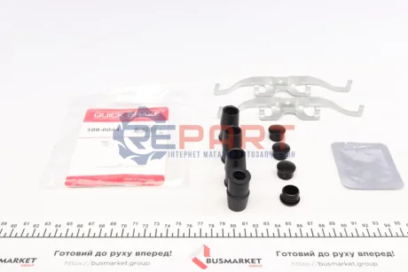 Планка супорта (переднього) прижимна (к-кт) Ford Transit Connect 13- QUICK BRAKE 1090044 Купить в Украине