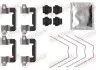 Фото Монтажний набір гальмівних колодок HYUNDAI I30 PEUGEOT 208 I 1.0-1.6D 03.12-12.20 QUICK BRAKE (1090064) зображення 1