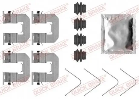 Автозапчасть QUICK BRAKE 109-0068