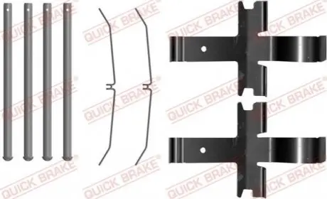 Монтажний набір гальмівних колодок TOYOTA LAND CRUISER 4.2D 01.90 QUICK BRAKE 109-0081