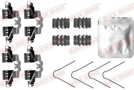 Монтажний набір гальмівних колодок RENAULT CLIO IV TOYOTA COROLLA, PRIUS 0.9-1.8H 06.08-08.21 QUICK BRAKE 1090098 Купити в Україні