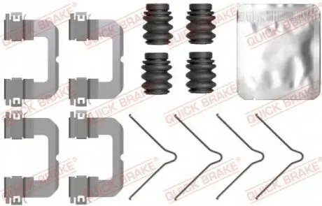 Монтажний набір гальмівних колодок HYUNDAI IONIQ KIA NIRO, NIRO I 1.6H/Electric 03.16 QUICK BRAKE 1090099 Купити в Україні