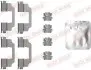 Автозапчасть QUICK BRAKE (109-0101) изображение 1