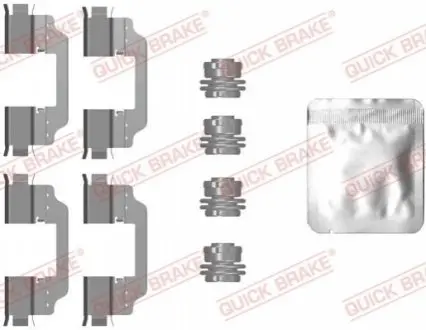 Автозапчасть QUICK BRAKE 109-0101