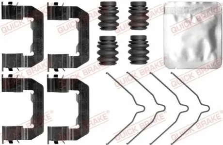 Монтажний набір гальмівних колодок HYUNDAI SANTA FÉ III 2.0D/2.2D/2.4 09.12-12.18 QUICK BRAKE 1090103