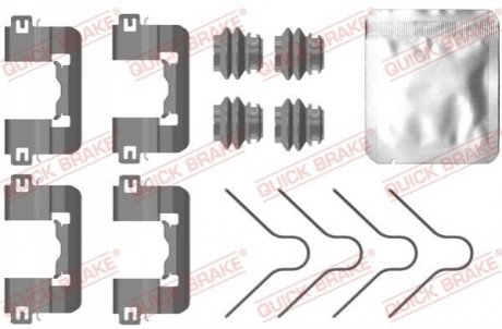 Автозапчастина QUICK BRAKE 109-0105 (фото 1)