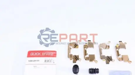 Монтажний набір гальмівних колодок NISSAN LEAF, NAVARA NP300, NV200, NV200 / EVALIA RENAULT ALASKAN 2.3D/Electric 05.14 QUICK BRAKE 1090111 Купити в Україні