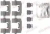 Фото Монтажний набір гальмівних колодок FORD FIESTA, FIESTA VI HYUNDAI I20 ACTIVE, I20 II 1.0-1.6D 05.02-09.21 QUICK BRAKE (109-0115) зображення 1