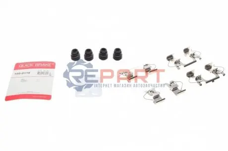 Монтажний набір гальмівних колодок FORD MONDEO V OPEL INSIGNIA B, INSIGNIA B COUNTRY, INSIGNIA B GRAND SPORT 1.0-2.5 09.12 QUICK BRAKE 1090116 Купити в Україні