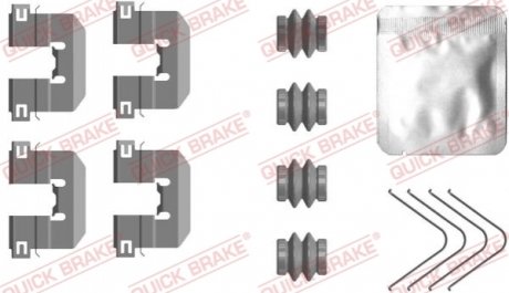 Монтажный набор тормозных колодок QUICK BRAKE 1090117 (фото 1)