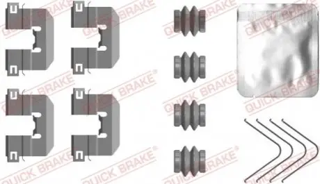 Монтажний набір гальмівних колодок HYUNDAI ACCENT V, I10 II, SOLARIS KIA RIO IV, STONIC 1.0-1.6D 08.13 QUICK BRAKE 1090117 Купити в Україні