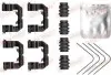 Фото Монтажний набір гальмівних колодок HYUNDAI ACCENT V, BAYON, I20 III, SOLARIS KIA RIO IV 1.0-1.6 01.17 QUICK BRAKE (109-0118) зображення 1