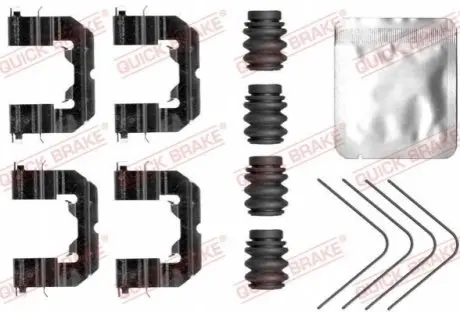 Монтажний набір гальмівних колодок HYUNDAI ACCENT V, BAYON, I20 III, SOLARIS KIA RIO IV 1.0-1.6 01.17 QUICK BRAKE 109-0118 Купити в Україні