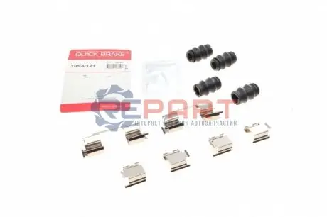 Монтажний набір гальмівних колодок VW AMAROK 2.0/2.0D/3.0D 12.10 QUICK BRAKE 1090121 Купити в Україні