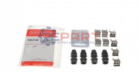 Автозапчастина QUICK BRAKE 109-0124 (фото 1)