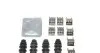 Фото Монтажний набір гальмівних колодок DS DS 4 II, DS 7 CITROEN C5 X OPEL ASTRA L PEUGEOT 3008, 3008 II, 308 II, 308 III, 408 II, 5008 II, 508 II TOYOTA C-HR, COROLLA, YARIS 1.0-Electric 09.13 QUICK BRAKE (109-0124) зображення 8