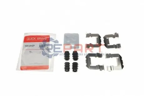 Фото Комплект прижимных планок тормозного суппорта. QUICK BRAKE (109-0127) изображение 1
