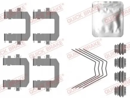 Автозапчасть QUICK BRAKE 109-0131