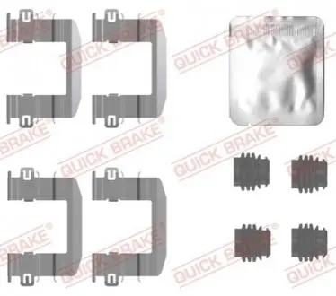 Монтажний набір гальмівних колодок HYUNDAI SANTA FE IV 2.0D-3.5 07.18 QUICK BRAKE 109-0132