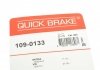 Комплект прижимних планок гальмівного супорту QUICK BRAKE 1090133 (фото 11)