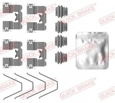 Автозапчасть QUICK BRAKE 109-0137 (фото 1)