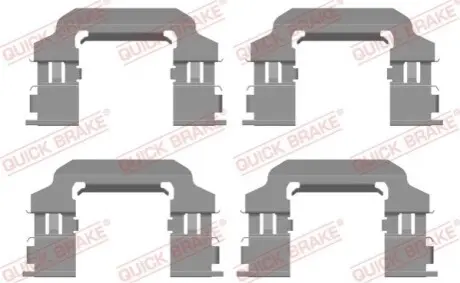 Монтажний набір гальмівних колодок NISSAN PATROL GR V 2.8D/3.0D/4.2 06.97 QUICK BRAKE 109-0138 Купити в Україні