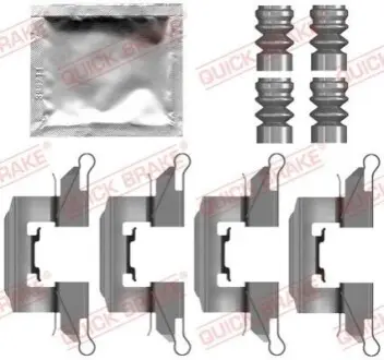 Монтажний набір гальмівних колодок SUZUKI IGNIS III 1.2/1.2H 02.16 QUICK BRAKE 109-0139