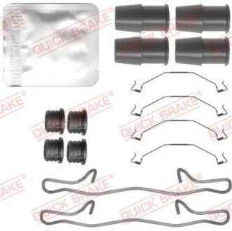 Автозапчасть QUICK BRAKE 1090145