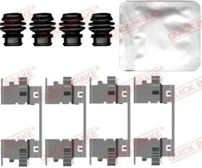 Автозапчасть QUICK BRAKE 109-0148
