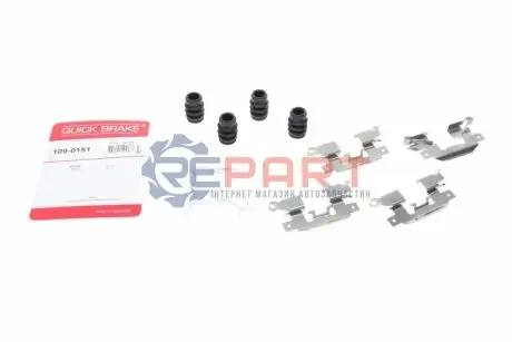 Монтажний набір гальмівних колодок MITSUBISHI MIRAGE / SPACE STAR VI SUZUKI BALENO, SWIFT V, SWIFT VI 1.0-1.4H 01.12 QUICK BRAKE 109-0151 Купити в Україні