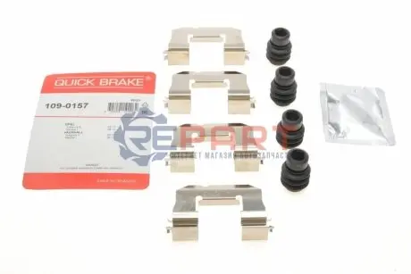 Монтажний набір гальмівних колодок OPEL INSIGNIA B, INSIGNIA B COUNTRY, INSIGNIA B GRAND SPORT, MOKKA / MOKKA X 1.4-2.0D 06.12 QUICK BRAKE 109-0157