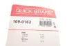 Фото Комплект прижимных планок тормозного суппорта. QUICK BRAKE (109-0162) изображение 7