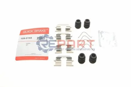 Монтажний набір гальмівних колодок HYUNDAI IONIQ KIA NIRO, NIRO I 1.6H/Electric 03.16 QUICK BRAKE 109-0165 Купити в Україні