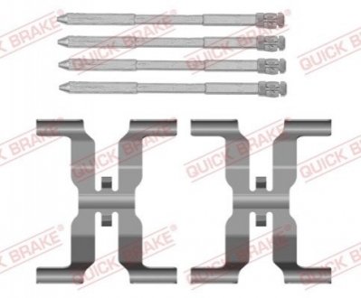 Автозапчасть QUICK BRAKE 109-0166