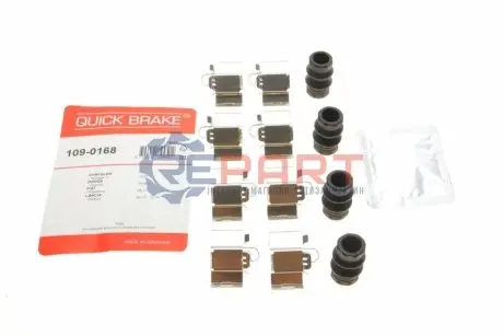 Фото Планка супорта (заднього) прижимна (к-кт) Chrysler Voyager/Fiat Freemont 07- QUICK BRAKE (109-0168) зображення 1