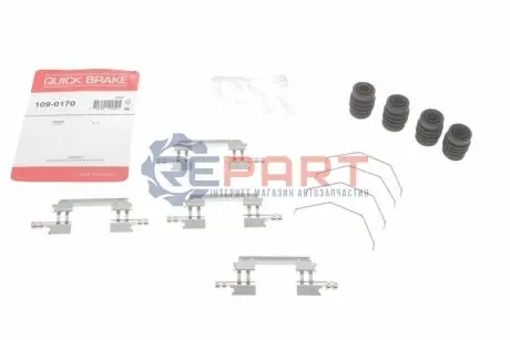 Монтажний набір гальмівних колодок MAZDA 3, CX-30 1.5-2.5H 11.18 QUICK BRAKE 109-0170 Купити в Україні