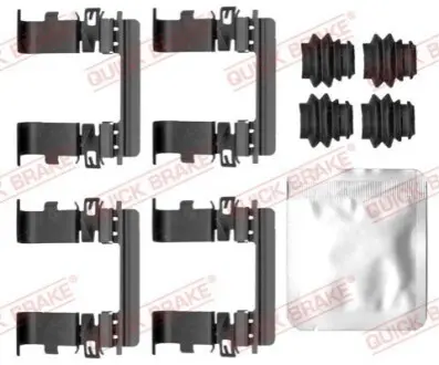 Планка супорта (переднього) прижимна (к-кт) Hyundai Tucson/Kia Sportage V 20- QUICK BRAKE 109-0185 Купить в Украине
