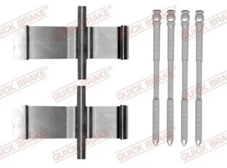 Монтажний набір гальмівних колодок VOLVO S60 III, V60 II 2.0-2.0H 02.18 QUICK BRAKE 109-0194 Купить в Украине