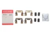 Планка супорта (переднього) прижимна (к-кт) Hyunday Kona 23- QUICK BRAKE (109-0212) зображення 2