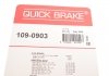 Комплект прижимных планок тормозного суппорта. QUICK BRAKE 109-0903 (фото 6)