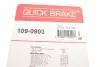 Фото Комплект прижимных планок тормозного суппорта. QUICK BRAKE (109-0903) изображение 6