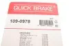 Фото Комплект прижимных планок тормозного суппорта. QUICK BRAKE (109-0978) изображение 7